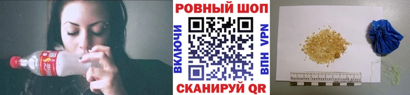 Какие есть наркотики Самара Псилоцибиновые грибы  Марихуана  Меф мяу мяу  Гашиш 