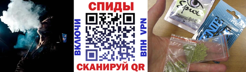 хочу наркоту  Самара  Бутират оксибутират 