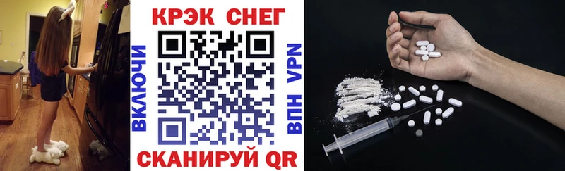где купить наркоту  kraken как войти  Cocaine 98%  Самара 
