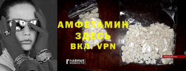 соль курить ск Алзамай