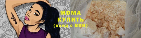 соль курить ск Алзамай