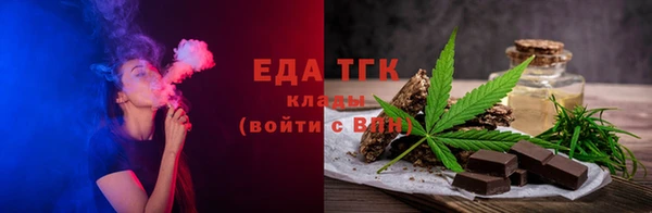 соль курить ск Алзамай