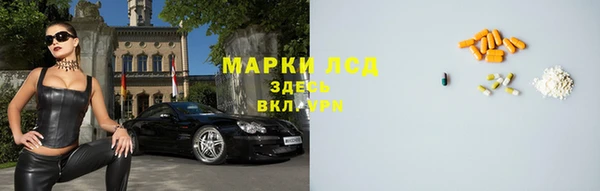 прущая мука Артём