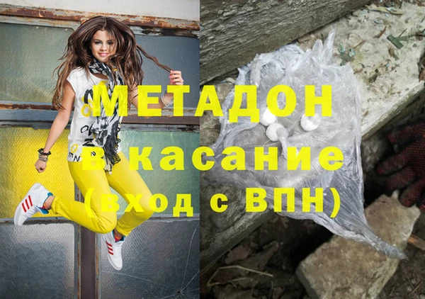 каннабис Алексеевка