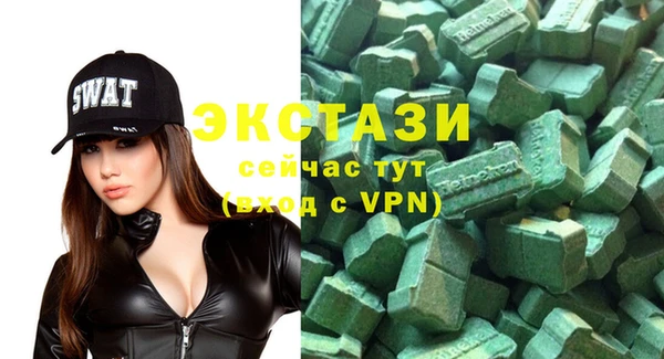 каннабис Алексеевка
