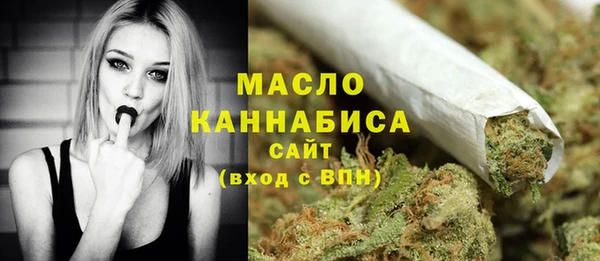 каннабис Алексеевка