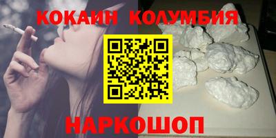 твердый Моздок