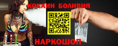 а пвп мука Малоярославец