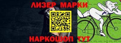 a pvp Можга