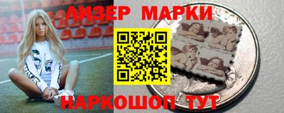 твердый Моздок