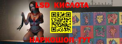 соль курить ск Можайск