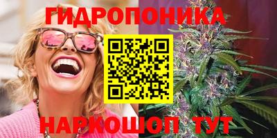 а пвп мука Малоярославец