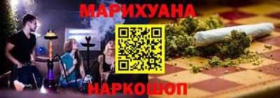 альфа пвп Мариинск