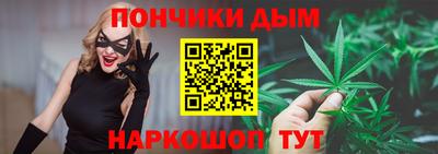каннабис Среднеуральск