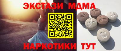твердый Моздок
