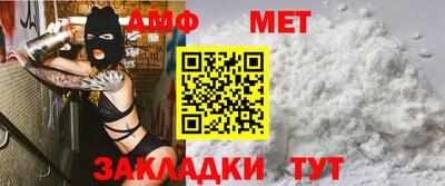 твердый Моздок