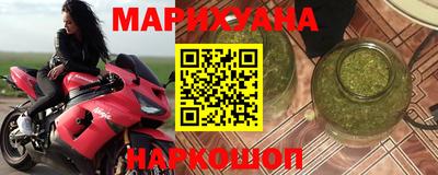 твердый Моздок