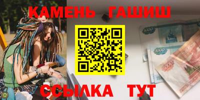 а пвп мука Малоярославец