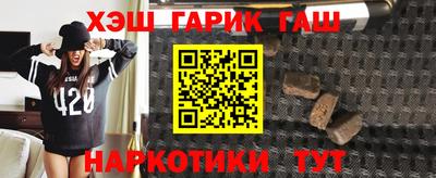 твердый Моздок