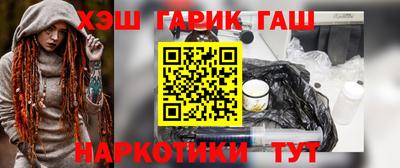 a pvp Можга