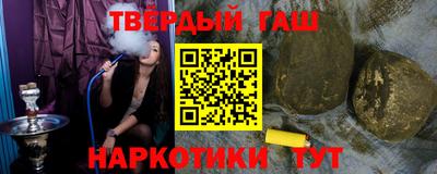 а пвп мука Малоярославец