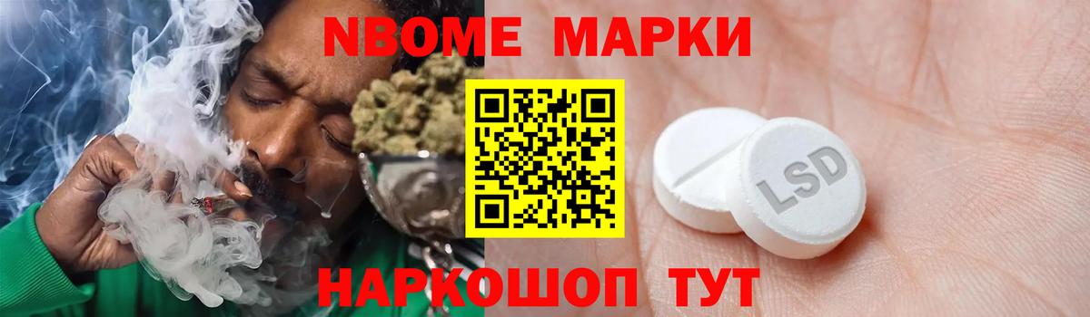 LSD-25 экстази ecstasy  Вход с VPN  Самара  ссылка на мегу онион  LSD-25 экстази кислота 