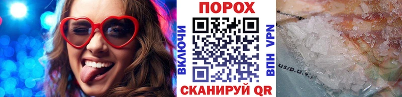 omg вход  Самара  даркнет какой сайт  Первитин винт 