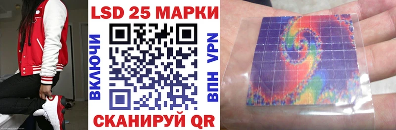 Марки N-bome 1,5мг  Самара 