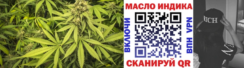 закладка  гидра ONION  ТГК THC oil  Самара 
